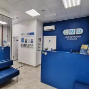 Центр молекулярной диагностики CMD в Лазоревом проезде фото 3 на сайте Sviblovo.su