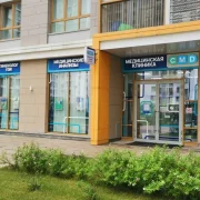Центр диагностики CMD в Лазоревом проезде фото 1 на сайте Sviblovo.su