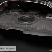 Установочный центр Авто-Тайм фото 8 на сайте Sviblovo.su