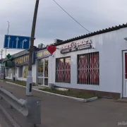 Магазин интимных товаров Джага-Джага на проезде Серебрякова фото 4 на сайте Sviblovo.su