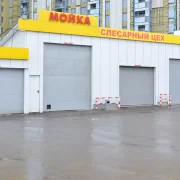 Автотехцентр Юми Авто фото 15 на сайте Sviblovo.su