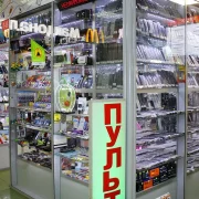 Магазин 1000 электронных мелочей фото 4 на сайте Sviblovo.su