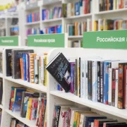Книжный магазин Читай-город на проспекте Мира фото 3 на сайте Sviblovo.su