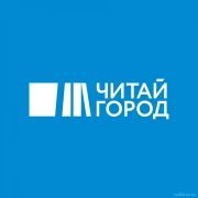 Книжный магазин Читай-город на проспекте Мира фото 5 на сайте Sviblovo.su