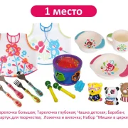 Магазин товаров для новорожденных Новые Люди фото 5 на сайте Sviblovo.su