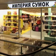 Магазин Империя сумок на Снежной улице фото 5 на сайте Sviblovo.su