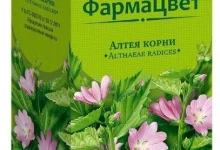 Аптека ЭкономЪ фото 2 на сайте Sviblovo.su