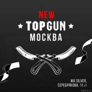 Барбершоп Topgun на проезде Серебрякова фото 8 на сайте Sviblovo.su