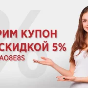 Официальный дилер производителя Hajdu-russia.ru фото 1 на сайте Sviblovo.su