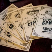 Барбершоп OldBoy Barbershop в Лазоревом проезде фото 2 на сайте Sviblovo.su