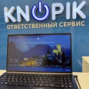 Ответственный сервисный центр KNOPIK фото 7 на сайте Sviblovo.su