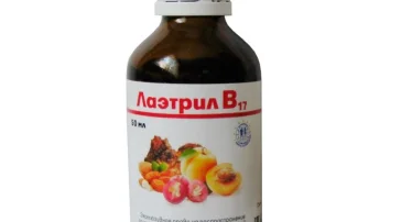 Интернет-магазин витамина b17 фото 2 на сайте Sviblovo.su