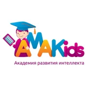 Академия развития интеллекта Amakids на Снежной улице фото 2 на сайте Sviblovo.su