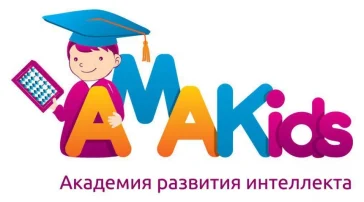 Академия развития интеллекта Amakids на Снежной улице фото 2 на сайте Sviblovo.su