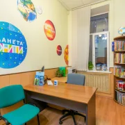 Детский образовательный центр Планета ЮНИТИ фото 6 на сайте Sviblovo.su
