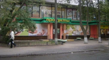 Торговый дом ЯУЗА  на сайте Sviblovo.su