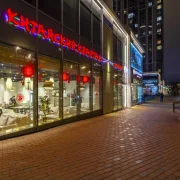 Ресторан Китайский квартал фото 19 на сайте Sviblovo.su