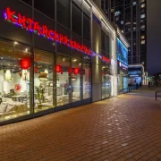 Ресторан Китайский квартал фото 17 на сайте Sviblovo.su