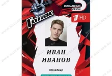 Интернет-магазин Badge holder фото 2 на сайте Sviblovo.su