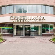 Бизнес-центр Серебрякова фото 6 на сайте Sviblovo.su