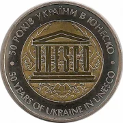 Интернет-магазин юбилейных монет Памятные-монеты.ру фото 3 на сайте Sviblovo.su