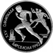 Интернет-магазин юбилейных монет Памятные-монеты.ру фото 8 на сайте Sviblovo.su