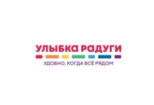 Магазин косметики и товаров для дома Улыбка радуги на Снежной улице  на сайте Sviblovo.su