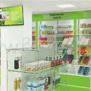 Компания по созданию аптек под ключ БАУФАРМ фото 1 на сайте Sviblovo.su