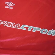 Интернет-магазин спортивных товаров Ekip-sport фото 7 на сайте Sviblovo.su