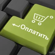 Интернет-магазин СНАБ-Н фото 4 на сайте Sviblovo.su