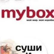 Суши-бар Mybox фото 2 на сайте Sviblovo.su