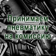 Интернет-магазин товаров для отдыха на природе и туризма Poisk trade фото 2 на сайте Sviblovo.su